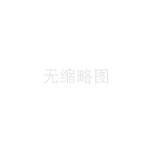 城軌行業(yè)債務(wù)規(guī)模達(dá)4.7萬(wàn)億元 九成以上企業(yè)依賴(lài)政府補(bǔ)貼